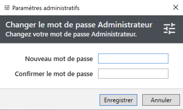 FR_PLY_ChgAdminPWD.png