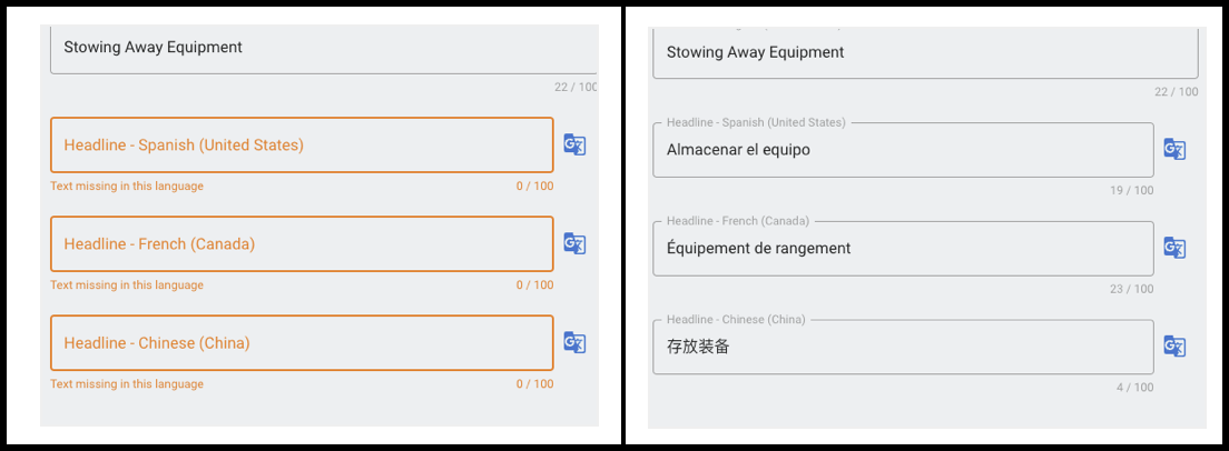 PB_Translate Auto or Manual Side by Side .png
